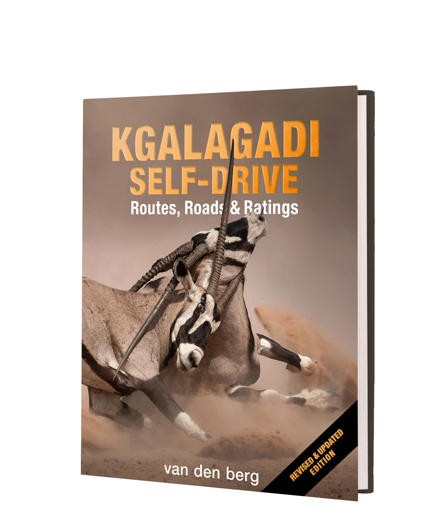 Kgalagadi Self-Drive Revised & Updated Edition - HPH Publishing South Africa