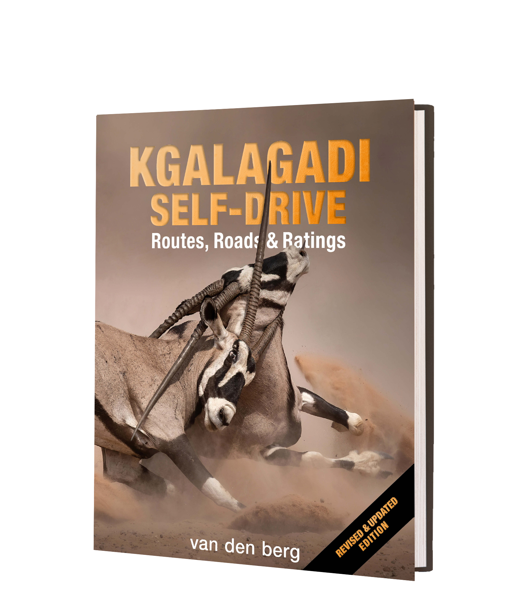 Kgalagadi Self-Drive Revised & Updated Edition - HPH Publishing South Africa