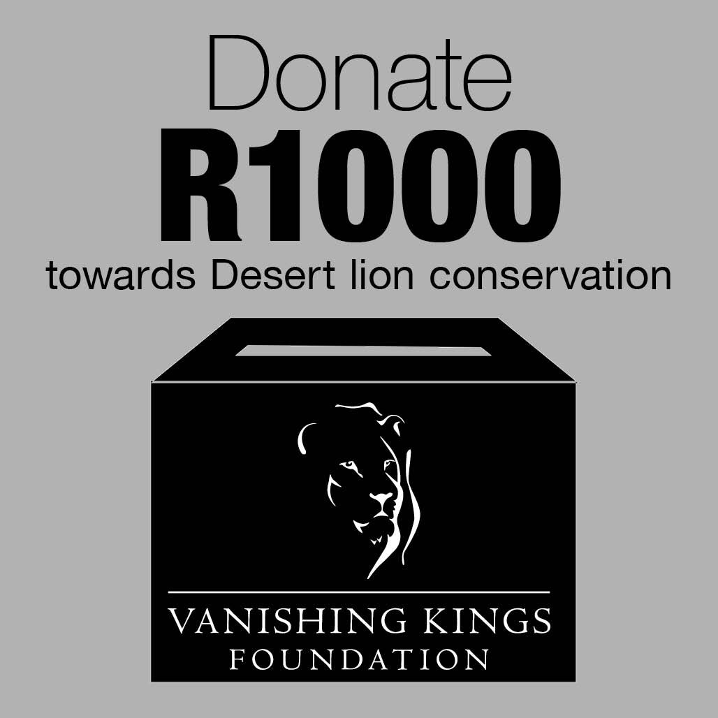 R1000 Donation for Desert Lion Conservation - HPH Publishing South Africa